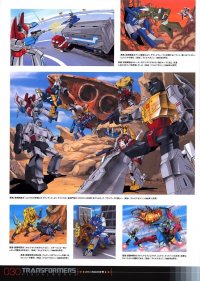 BUY NEW transformers - 158782 Premium Anime Print Poster